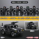 亦趣军事积木拼装玩具兼容乐高特种兵特警人仔男6-12岁儿童生日礼物 幽灵特警6人6盾+武器+悍马车