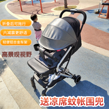 纳豆KINLEE凯利新生婴儿手推车0-3岁铝合金可坐躺儿童高景观C-5L轻便1 灰色新配色 送凉席蚊帐围兜雨罩
