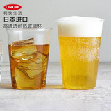 Kinto日本进口杯子玻璃杯耐热茶杯冷萃咖啡啤酒透明薄无柄水杯 350ml-饮品杯（耐高温）