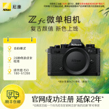 尼康（Nikon） Zfc 入门级数码微单相机 经典复古外观 高清摄影拍照视频直播 防抖 vlog便携无反相机 Z fc 黑色机身(不含镜头) 不换饰皮-黑色机身