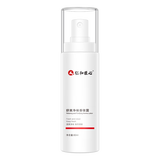 仁和匠心舒爽净味香体露狐臭净汗臭喷雾止汗露异味腋下净味液学生青少年 男女士专用防去除祛喷剂