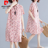 皮尔卡丹（pierre cardin）夏新款桃花盏宽松玫红波点盐缩棉中长款a字连衣裙衬衫裙 玫红色 L 建议115-130斤