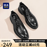 海澜之家 HLA皮鞋男夏季透气英伦风雕花布洛克鞋子男士商务休闲正装新郎结婚鞋 黑色 41 (比运动鞋偏大一码）