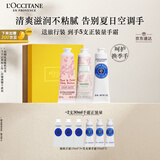 欧舒丹护手霜夏季专用限定樱花3支套装礼盒滋润保湿手膜留香生日礼物