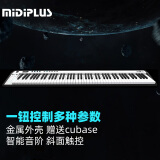 MIDIPLUS X8III升级款88键电音乐控制器专业编曲midi键盘