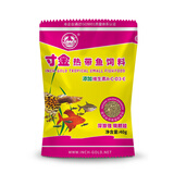 寸金鱼食热带鱼饲料斗鱼孔雀鱼灯鱼小型鱼高蛋白微粒增色鱼粮 NO128 40g热带鱼（3包）