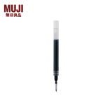 无印良品（MUJI） 口袋笔替芯 凝胶中性墨水 学生文具 顺滑中性笔笔芯 替换芯 黑色 1