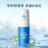 Hi!papa海龟爸爸积雪草氨基酸洁颜泡泡30ml