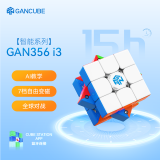 GAN356i3三阶魔方智能玩具磁力专业线上比赛初学教具连手机节日礼物