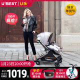 U'BEST【送货到家】英国UBEST优贝斯双向婴儿推车高景观轻便婴儿车可坐 绅士灰（豪华版）双向高景观 升级版