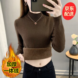 法国KJ保暖内衣女一体绒加绒秋衣加厚修身冬天内搭套头针织衫打底衫 咖啡色 【加厚一体绒】 M