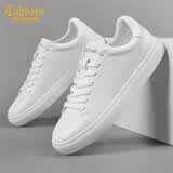 卡宾男鞋春秋新款经典小白鞋板鞋男简约休闲鞋男子低帮鞋潮牌鞋子男款 白色 43 比运动鞋偏大一码
