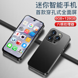 索野（SOYES）灵动岛 八核 128G全网通4G袖珍迷你智能防沉迷MP4小手机学生学习考备电信联通移动WIFI S17 太空黑 八核 全网通4G【6GB+128GB】