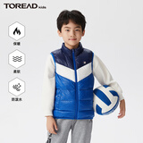 TOREAD kids探路者儿童马甲男女秋冬新款保暖舒适百搭鸭绒儿童羽绒背心 数码蓝 170cm