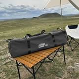 畅意游（Easy Tour）汽车收纳包 自行车电动车驮包户外露营骑行自驾大容量收纳包 黑色