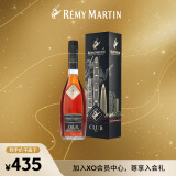 人头马（Remy Martin）洋酒 CLUB优质香槟区干邑白兰地 500ml 城市之光系列 深圳限量版