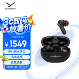 拜雅（beyerdynamic）AMIRON 100 阿米罗100 真无线主动降噪蓝牙音乐耳机杆状入耳式 安卓苹果通用 蓝牙5.3 黑色