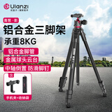 优篮子【Ulanzi】青葱影/像三脚架 铝合金支架全景液压云台多功能手机相机单反摄影摄像直播户外便携架子 青葱·铝合金三脚架【影·黑色】