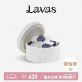 HRAUN Lavas蓝湖碎冰扩香石无火香薰礼盒家用室内香氛晶石精油节日礼物