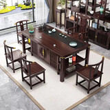 新中式现代茶桌椅组合实木功夫茶几茶台喝茶桌子办公室泡茶台一体 紫檀色1.6前程单桌[小石盘]