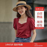 茵曼法式棉质女装方领短袖t恤夏季套头修身小个子衬衣上衣 大红色新 M