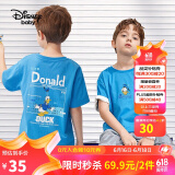 迪士尼（DISNEY）童装儿童男童短袖T恤棉质透气中大童上衣服24夏DB221BE01蓝140