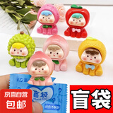 夜光卡通盲袋微缩小动物模型夜间发亮儿童玩具摆件暑假小礼物发光 夜光模型摆件盲袋-随机款-10个