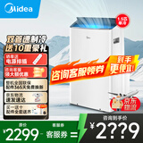 美的移动空调单冷 1匹/大1.5匹/2匹 双管家用空调一体机 租房卧室客厅宿舍 便携除湿免排水免专业安装 1.5匹 【单冷】智能变频省电款KY-35PT 商家速发