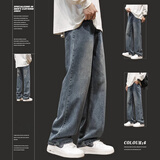 FOG SKY美式复古牛仔裤男秋冬季潮牌直筒裤宽松休闲阔腿裤子男士 XY-NZK8374青蓝 L （建议115-135斤）