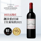 靓茨伯庄园（Lynch Bages）正牌 2021年干红葡萄酒 750mL名庄送礼 冰袋