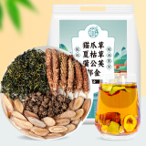 养益君  猫爪草蒲公英夏枯草郁金组合200g 消去节消除搭中药材结节乳腺结肺结节养生茶