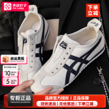 Onitsuka Tiger鬼冢虎官方男鞋女鞋 春夏MEXICO运动鞋软皮轻盈德训鞋休闲鞋男女 1183A360-205/帆布/一脚穿 36/22.5cm/4