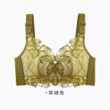 雅鹿内衣女文胸无钢圈大码聚拢性感调整型美背无痕上托收副乳女式胸罩 军绿色 80A =36AB【厚杯】