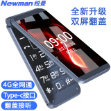 纽曼（Newman）F11翻盖老人手机移动联通电信全网通4G按键老年机 学生备用手机功能机老人机学生机百元机功能机 移动4G版【黑蓝色】