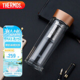 膳魔师（THERMOS）双层玻璃杯400ml男女茶杯水纹行者系列带茶漏TCGB-400-D-GD 金色
