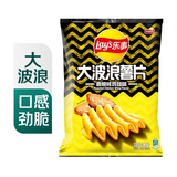 乐事大波浪香脆烤鸡翅味薯片135g