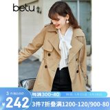 betu百图女装风衣女春季新款翻领收腰百搭中长款外套jd2101T36 卡其色 XS