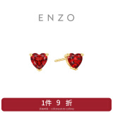 周大福ENZO 经典彩宝18K金爱心石榴石耳钉(一对)EZV536 EZV536