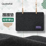 quatrefoil 家用入户门地垫防滑吸水可剪裁40x60cm飘帛