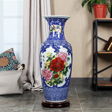垚罄 陶瓷粉彩落地大花瓶客厅工艺品摆件花艺 1米大花瓶酒店企业 春风得意 蓝款  90cm单根 配底座