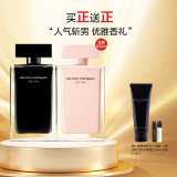 纳西索·罗德里格斯（Narciso Rodriguez）for her女士香水持久淡香水黑瓶100ml送女友礼物纳西素