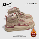 回力女鞋冬季新款高帮加绒保暖棉鞋百搭鞋子女 0840-1 红棕-加绒款 37