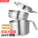 莱贝（RYBACK）304不锈钢泡面碗筷带盖学生饭盒餐盒上班族加厚防烫食堂快餐杯 304加厚泡面碗 2层 2.4L