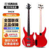 雅马哈（YAMAHA）电贝斯TRBX174四弦5五弦初学者被主动TRBX304贝司 TRBX174-RM红色