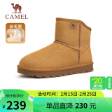 骆驼（CAMEL）男士高帮雪地靴加绒加厚保暖棉鞋 G13W223110 黄色 42 