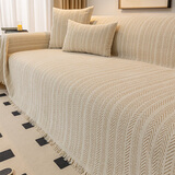 梓晨鱼骨纹沙发垫四季通用2025款雪尼尔沙发盖布巾沙发套罩高级感盖毯 鱼骨纹-浅咖 【细密编织】 180*420cm【适合标准四人位】