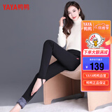 鸭鸭（YAYA）羽绒裤女鸭绒2023年秋冬加厚保暖高腰显瘦小脚加绒裤 黑色 2XL 