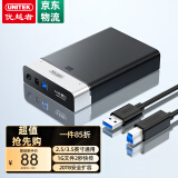 优越者(UNITEK)移动硬盘盒3.5英寸SATA串口转USB3.0高速笔记本台式电脑外接机械/SSD固态硬盘Y-1094BK