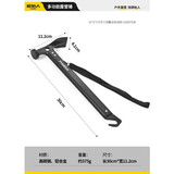 原始人帐篷地钉固定天幕地丁帐篷钉地插钢钉沙滩露营户外加长防风钉子 天幕锤黑色