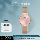 丹尼尔惠灵顿（DanielWellington）DW手表女欧美表简约钢带石英女士手表送女友生日礼物DW00100368